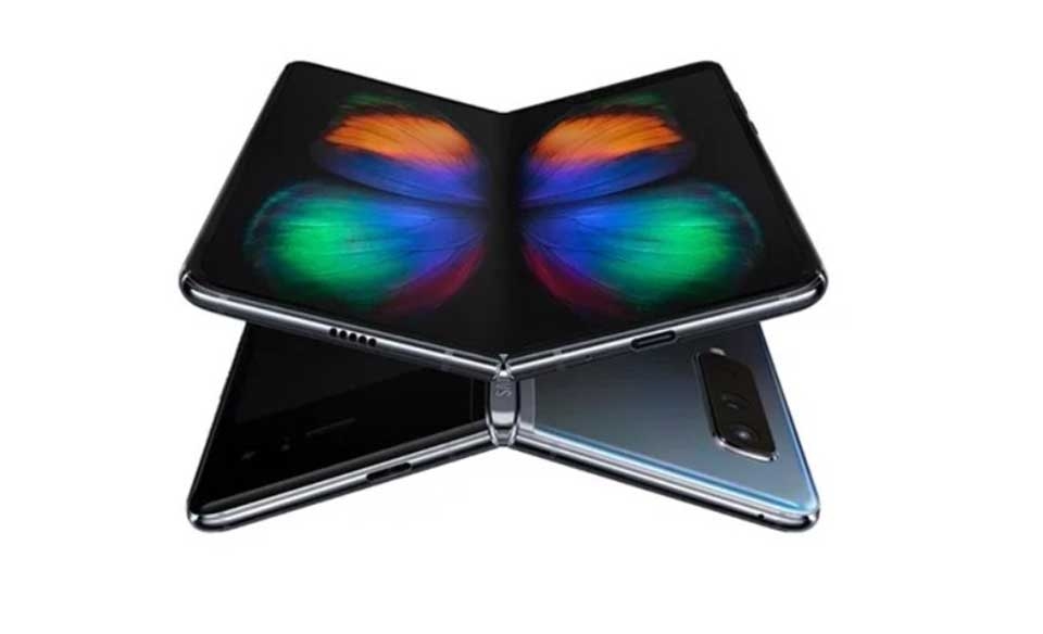 Samsung Galaxy Fold