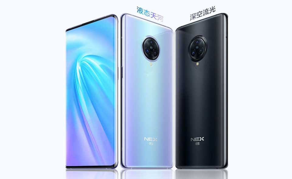 Vivo NEX 3 Vivo NEX 3