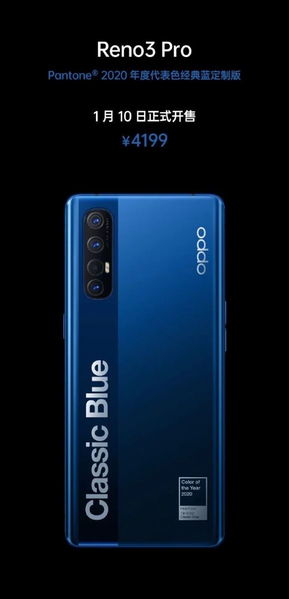 So sánh OPPO Reno3 vs Reno3 Pro: Khác biệt lớn nhất chỗ nào?