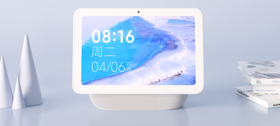 Thiết bị thông minh Xiaomi 04