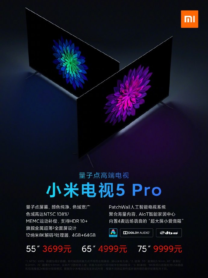 Thiết bị thông minh Xiaomi 02