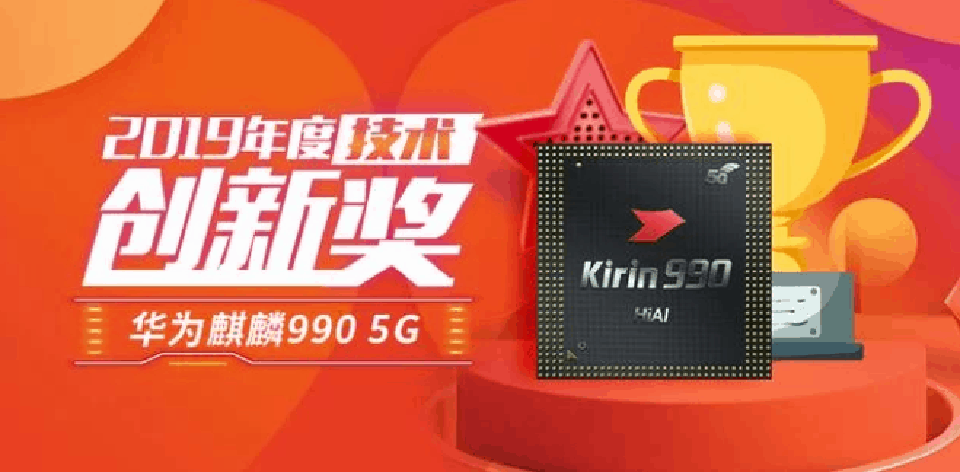 SoC mạnh mẽ nhất năm 2019 (ảnh 1)