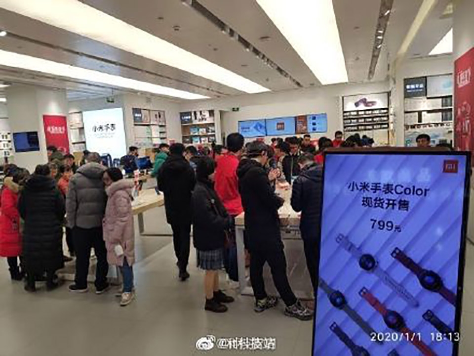 Giá bán Xiaomi Mi Watch Color (ảnh 1)