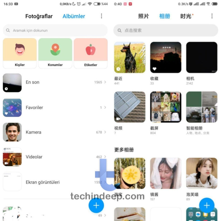 Ứng dụng Gallery trên MIUI 11.1 sẽ trang bị thêm ba tính năng mới