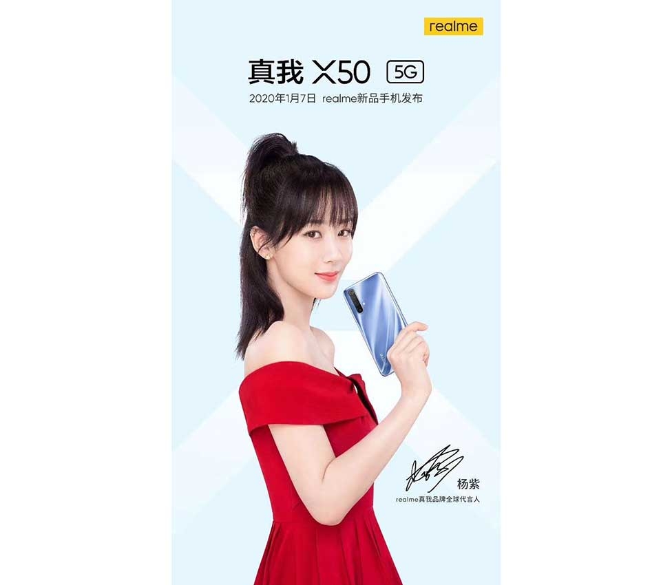 Realme X50 5G Realme X50 5G