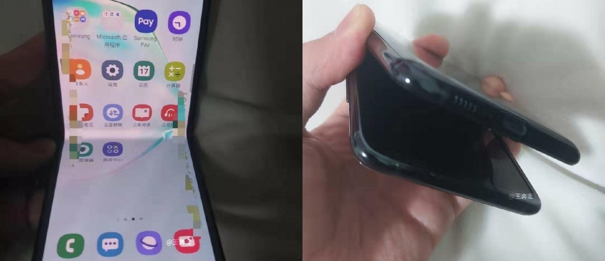 Samsung