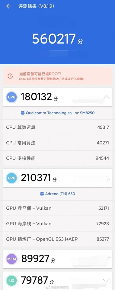 Điểm hiệu năng của Xiaomi Mi 10 trên AnTuTu Điểm hiệu năng của Xiaomi Mi 10 trên AnTuTu