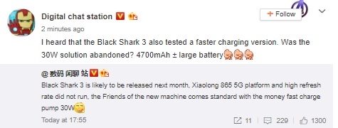 Black Shark 3