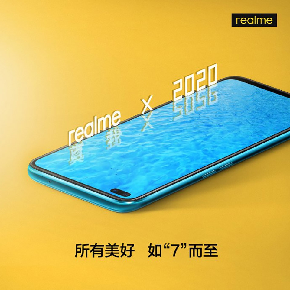 Thông tin bạn cần biết về Realme X50 5G sắp ra mắt (ảnh 3)