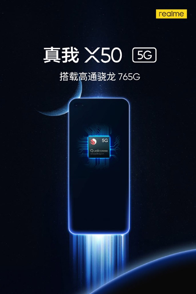 Thông tin bạn cần biết về Realme X50 5G sắp ra mắt (ảnh 5)