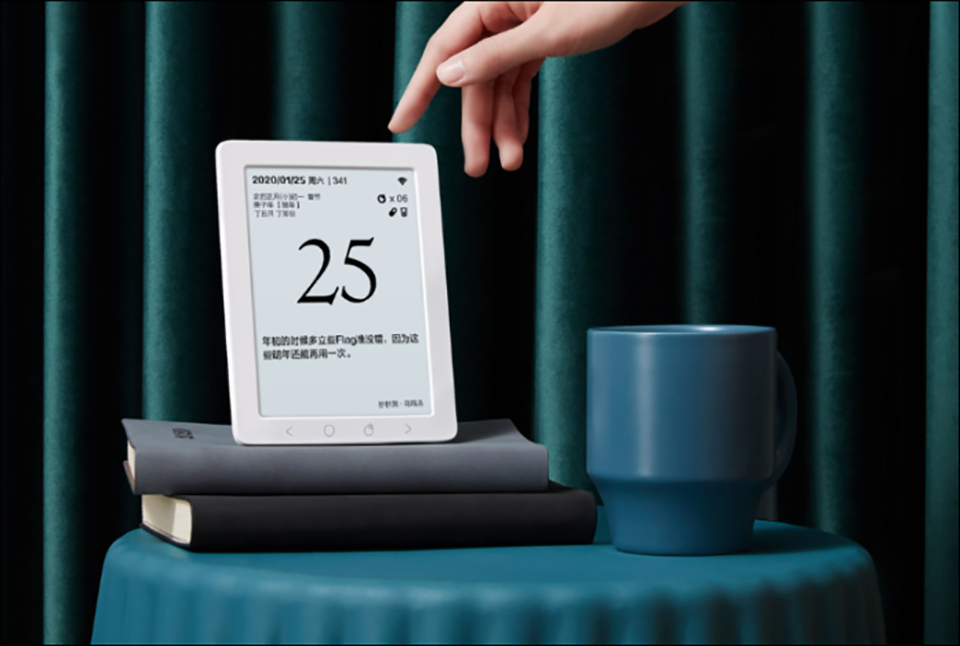 Lịch thông minh Xiaomi (ảnh 2)