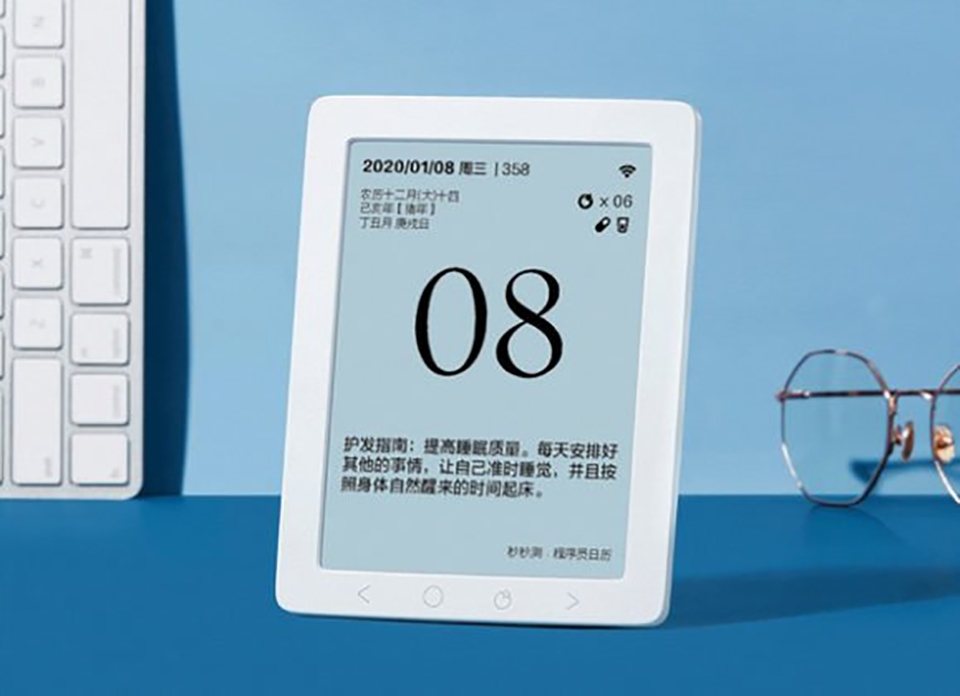 Lịch thông minh Xiaomi (ảnh 3)