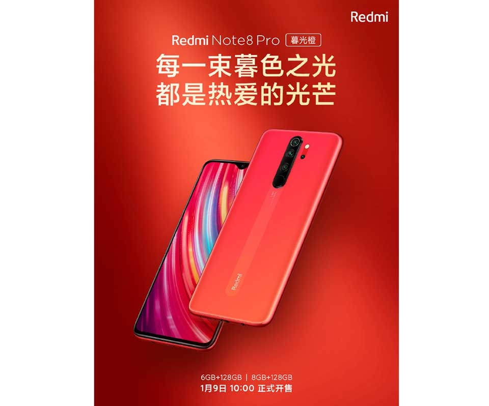Redmi Note 8 Pro