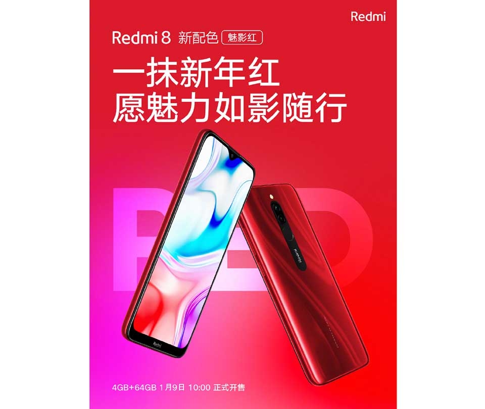 Redmi 8 Phantom Red