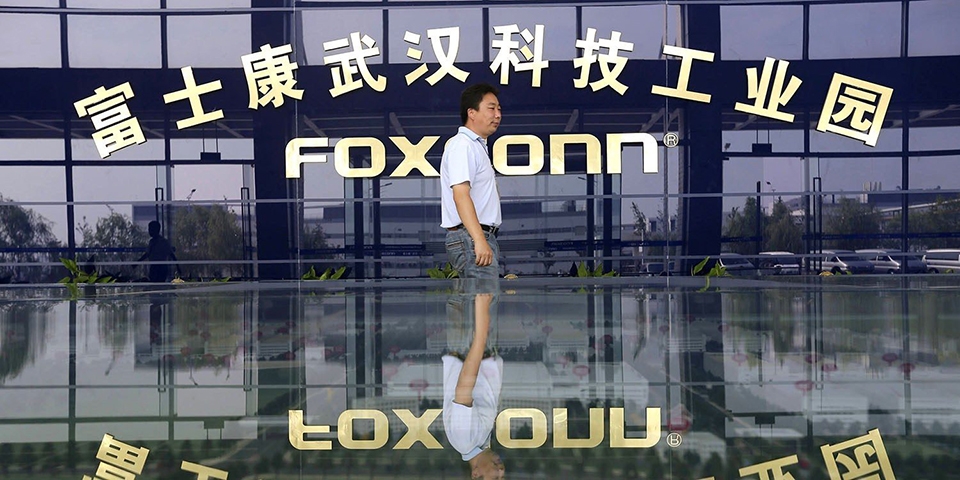 Foxconn đạt doanh thu kỷ lục trong năm 2019