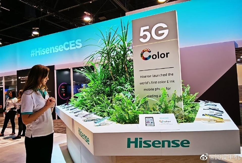Hisense ra mắt điện thoại đầu tiên trên thế giới có màn hình màu e-ink (ảnh 1) Hisense ra mắt điện thoại đầu tiên trên thế giới có màn hình màu e-ink (ảnh 1)