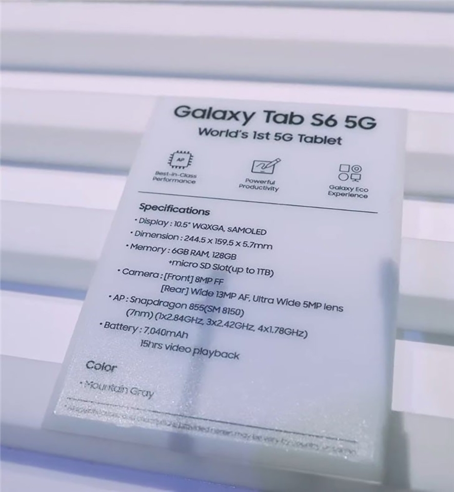Cấu hình Galaxy Tab S6 5G