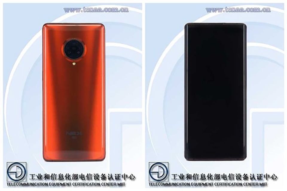 Vivo NEX 3 5G Vivo NEX 3 5G