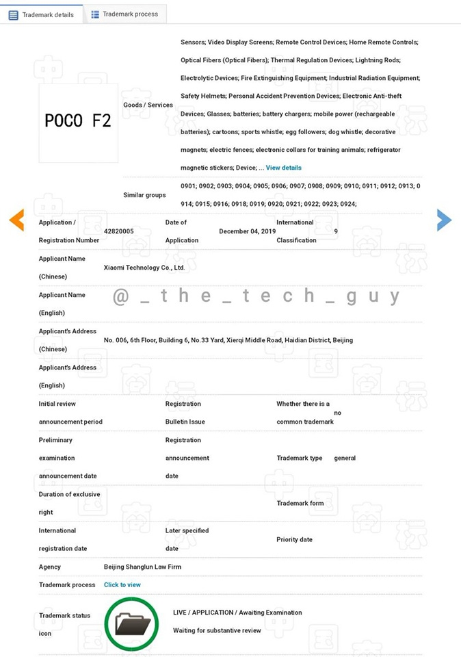 Xiaomi đăng kỹ nhãn hiệu Poco F2 (ảnh 1)
