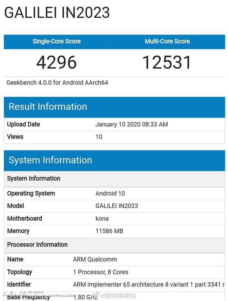 OnePlus 8 Pro lộ cấu hình trên Geekbench OnePlus 8 Pro lộ cấu hình trên Geekbench