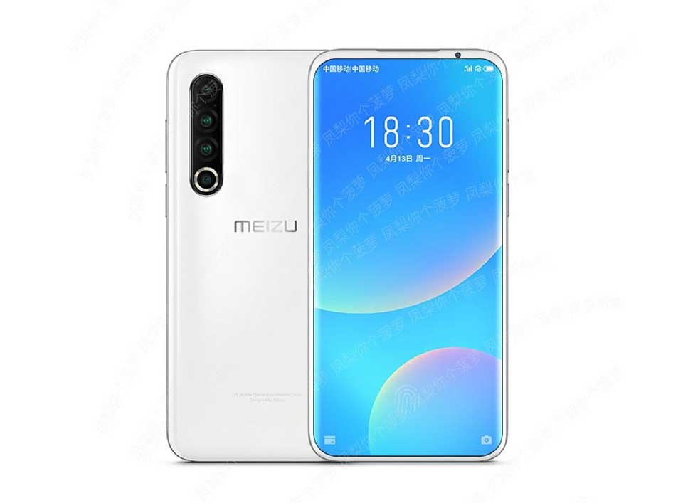 Meizu 17