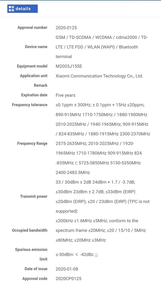 Hai điện thoại Redmi mới vừa đạt chứng nhận MIIT (ảnh 1)