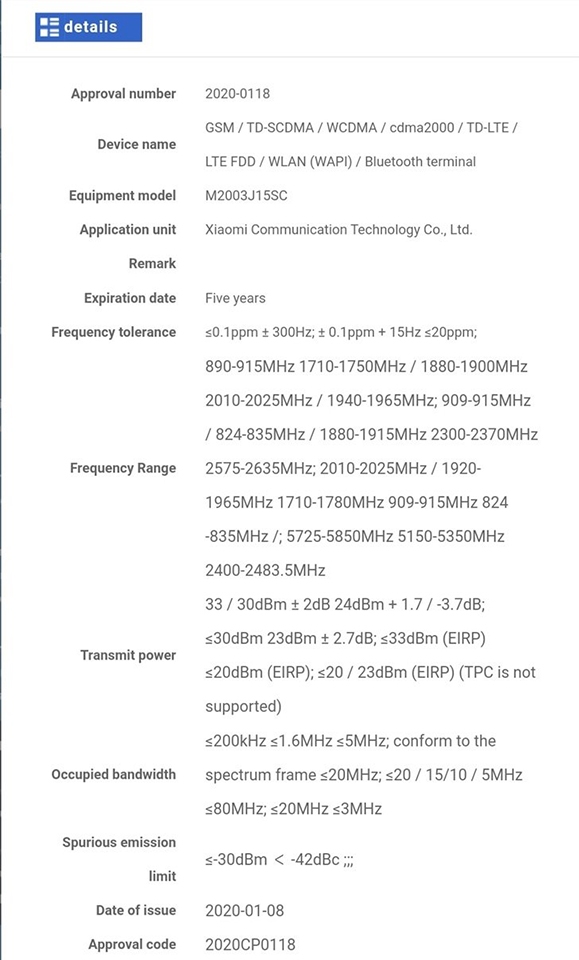 Hai điện thoại Redmi mới vừa đạt chứng nhận MIIT (ảnh 2)