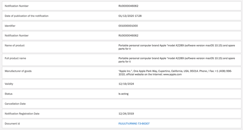 Apple đăng ký hồ sơ MacBook mới trên EEC
