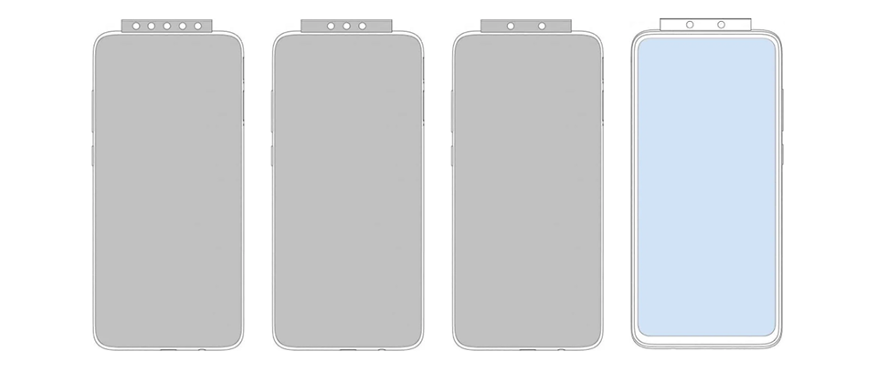 Bằng sáng chế Xiaomi