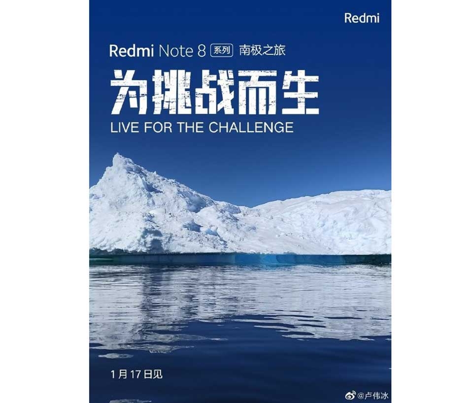 Redmi Note 8 Redmi Note 8