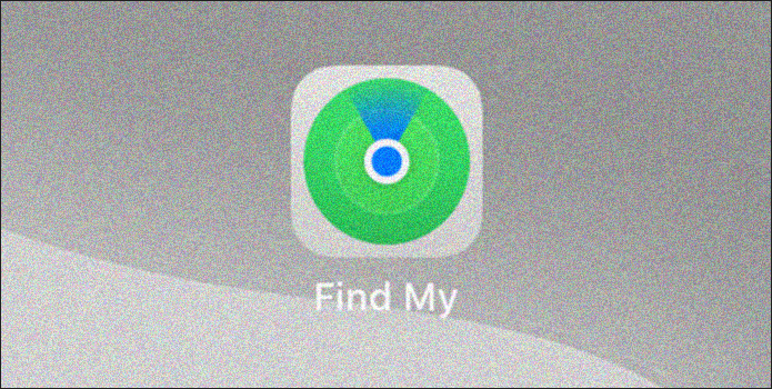 find my