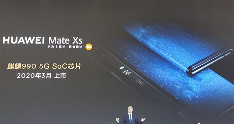 Huawei Mate Xs đạt chứng nhận TENAA (ảnh 2) Huawei Mate Xs đạt chứng nhận TENAA (ảnh 2)