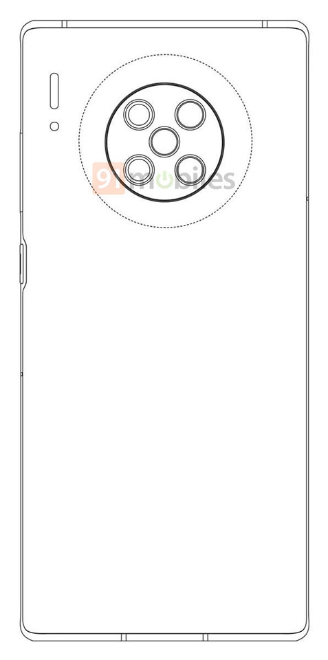 Bằng sáng chế Huawei (ảnh 2)