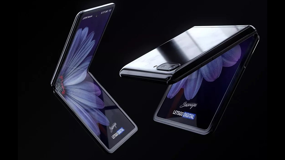 Galaxy Z Flip