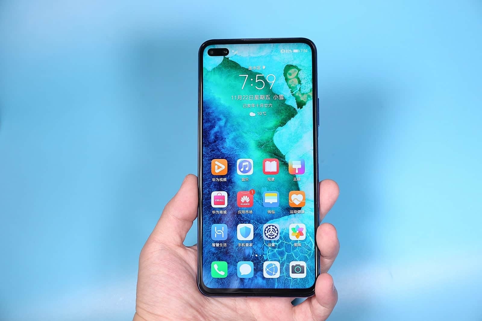 smartphone