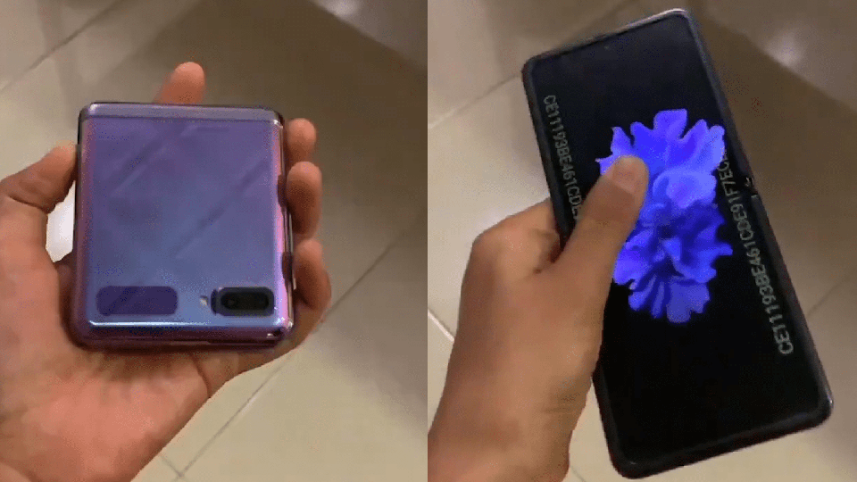 Galaxy Z Flip