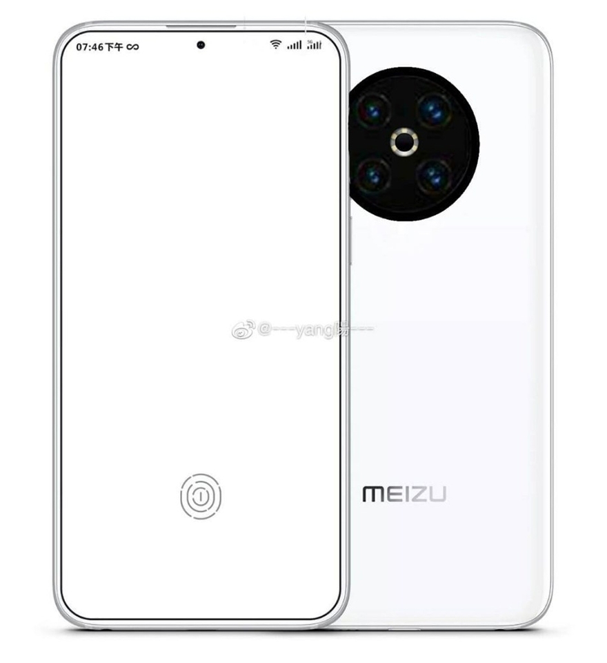 Meizu 17 (ảnh 1)