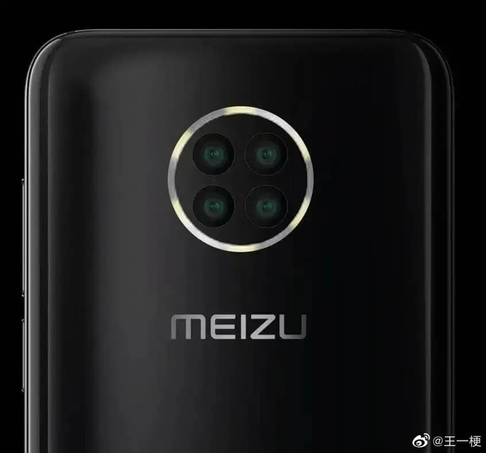Meizu 17 (ảnh 2)