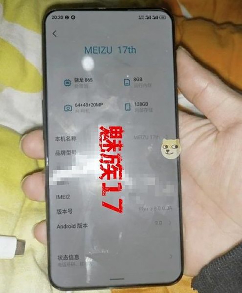 Meizu 17 (ảnh 3)