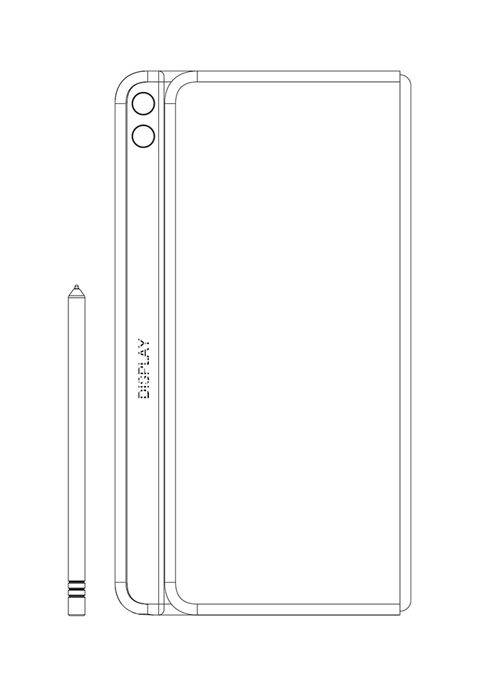Bằng sáng chế Huawei Mate X2 (ảnh 2)