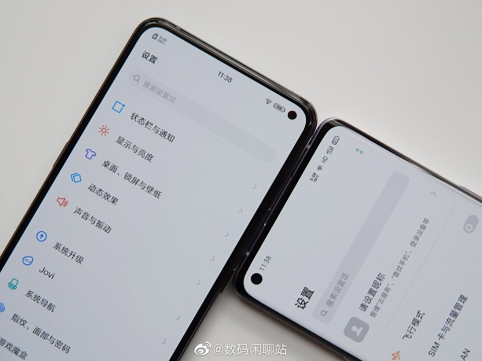 iQOO 3 lộ ảnh render (ảnh 2)