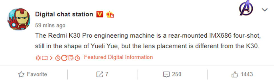 Redmi K30 Pro sẽ sử dụng camera 64MP