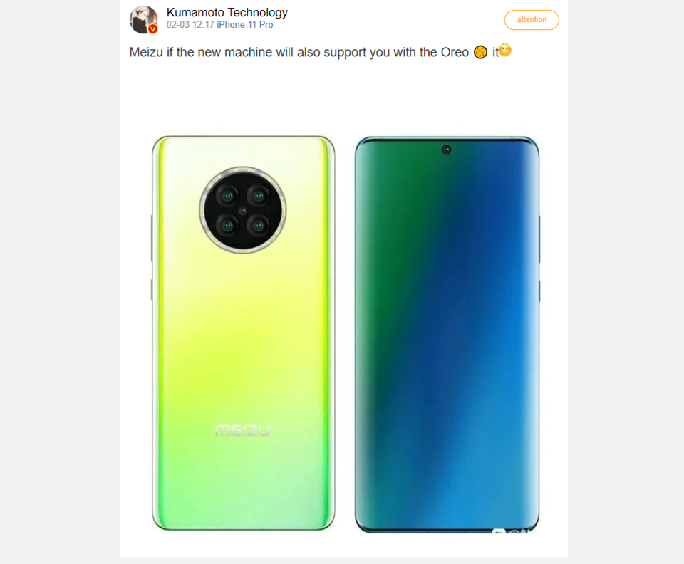 Rò rỉ ảnh Meizu 17 (ảnh 1)