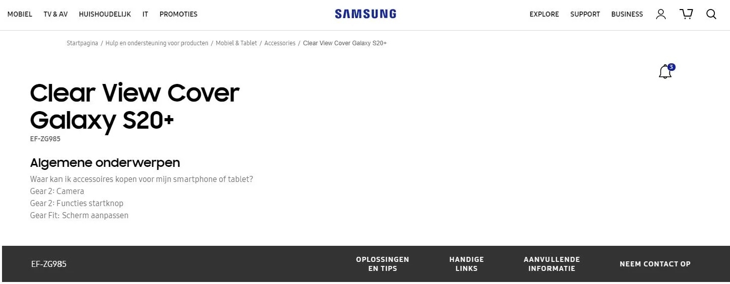 Galaxy S20