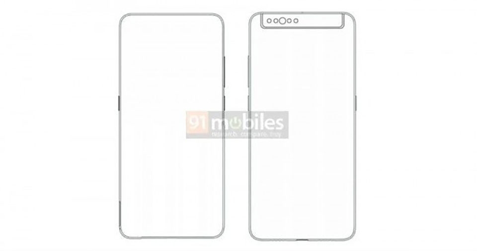 Bằng sáng chế của Xiaomi (ảnh 1)