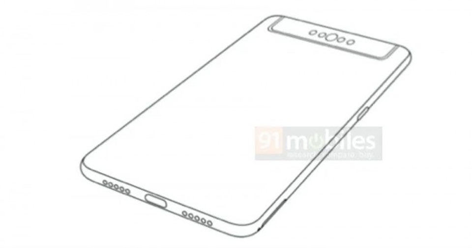 Bằng sáng chế của Xiaomi (ảnh 2)