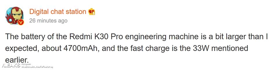 Redmi K30 Pro