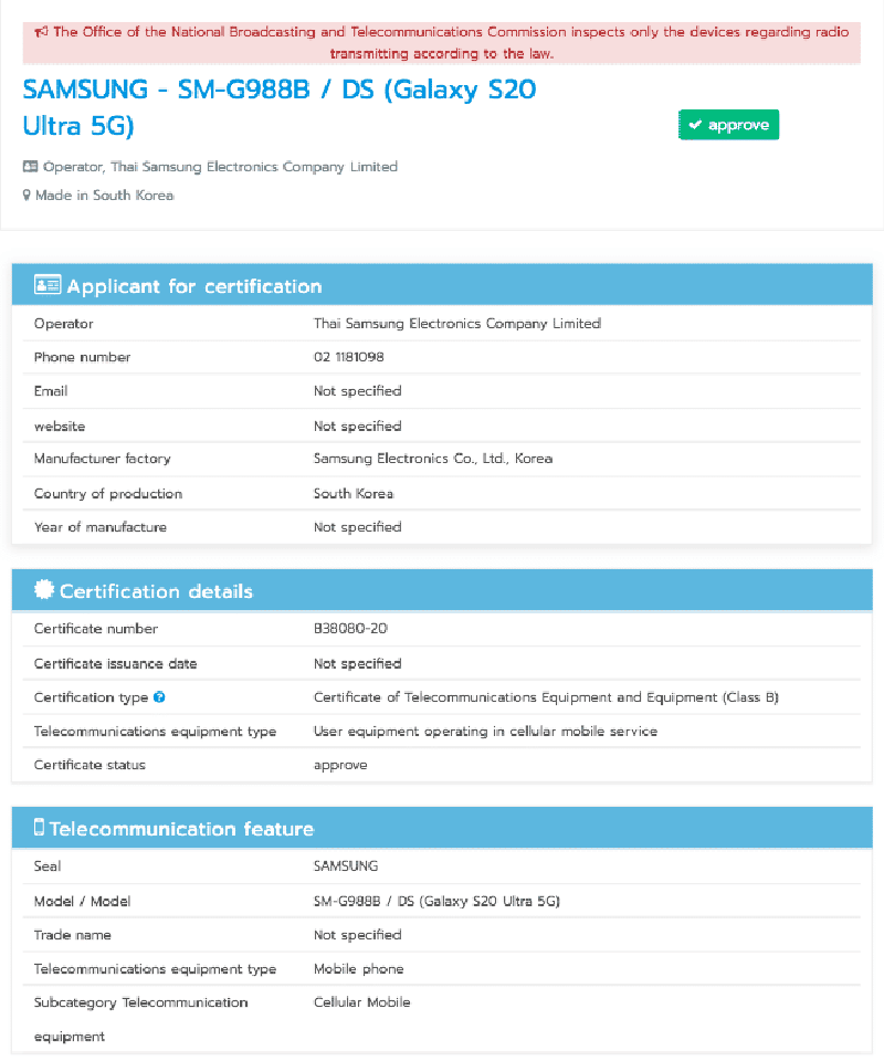 Galaxy S20 Ultra lộ ảnh thực tế (ảnh 2) Galaxy S20 Ultra lộ ảnh thực tế (ảnh 2)