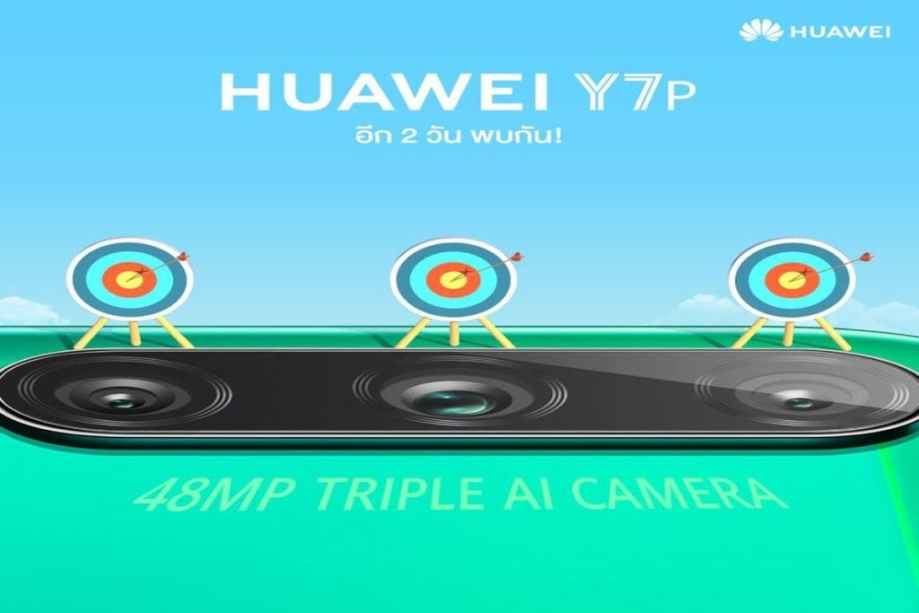 Huawei Y7P