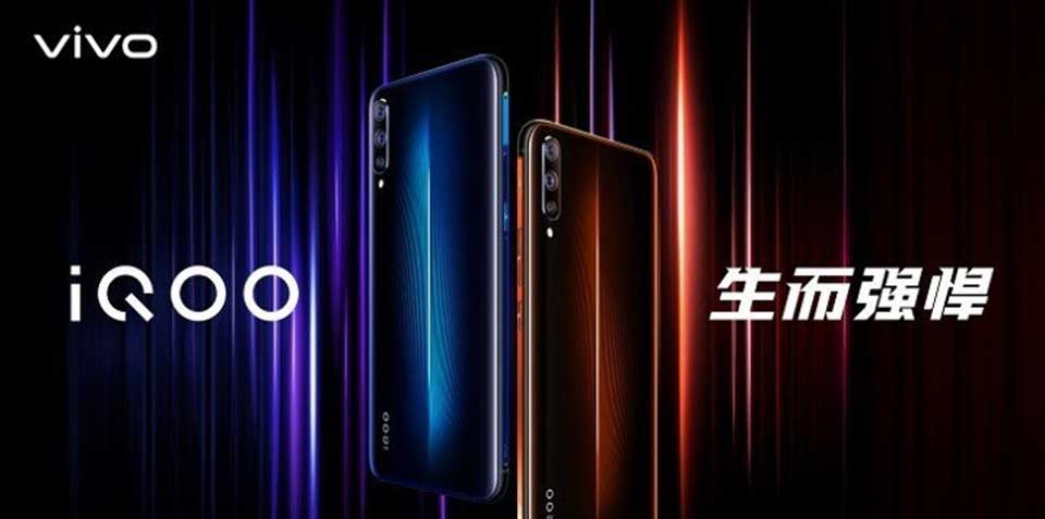 iQOO 3 rò rỉ thông số cấu hình thông qua cơ sở dữ liệu của TENNA